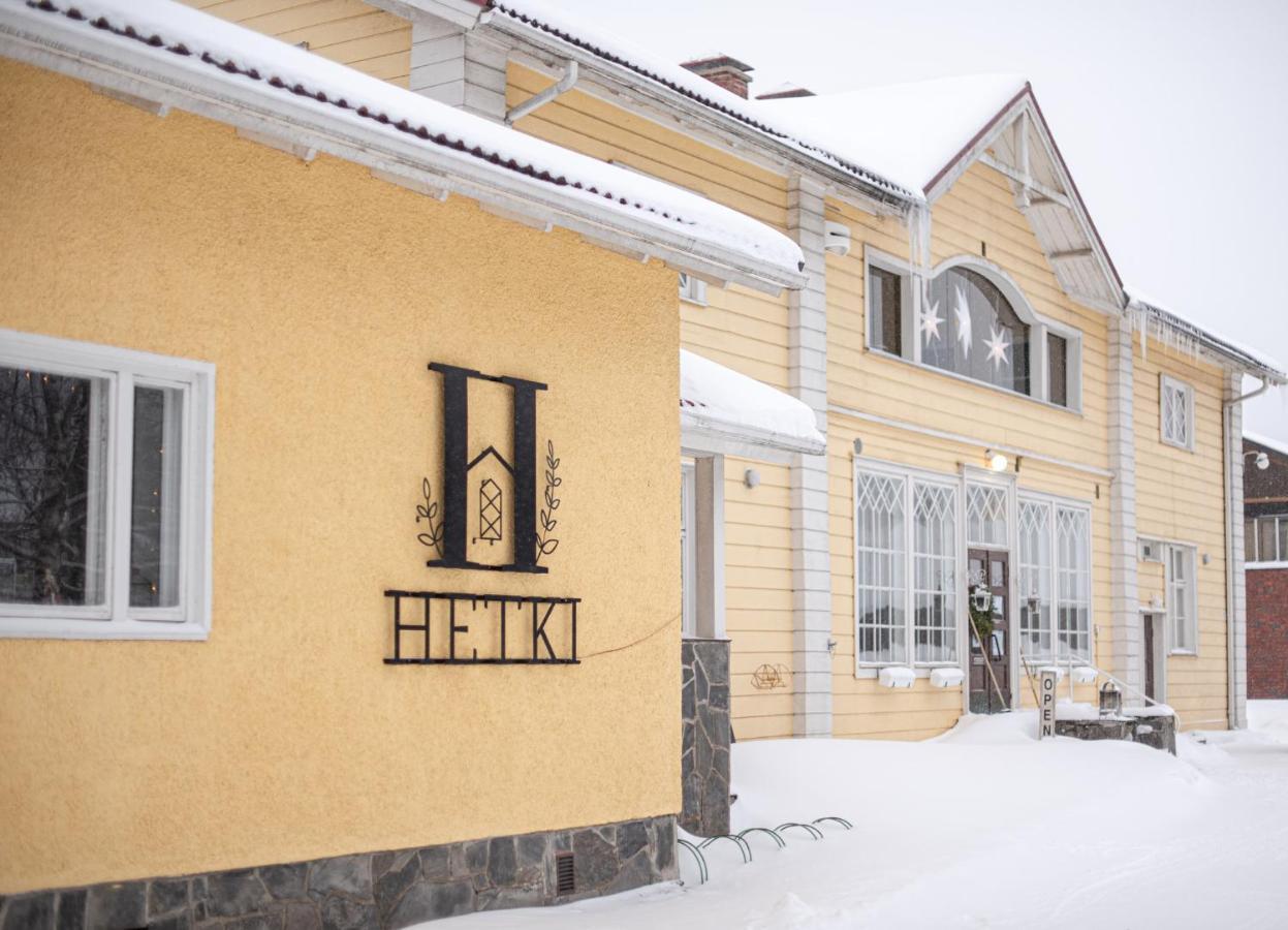 Vanha Pappila Hetki Oy Ähtäri Exteriör bild