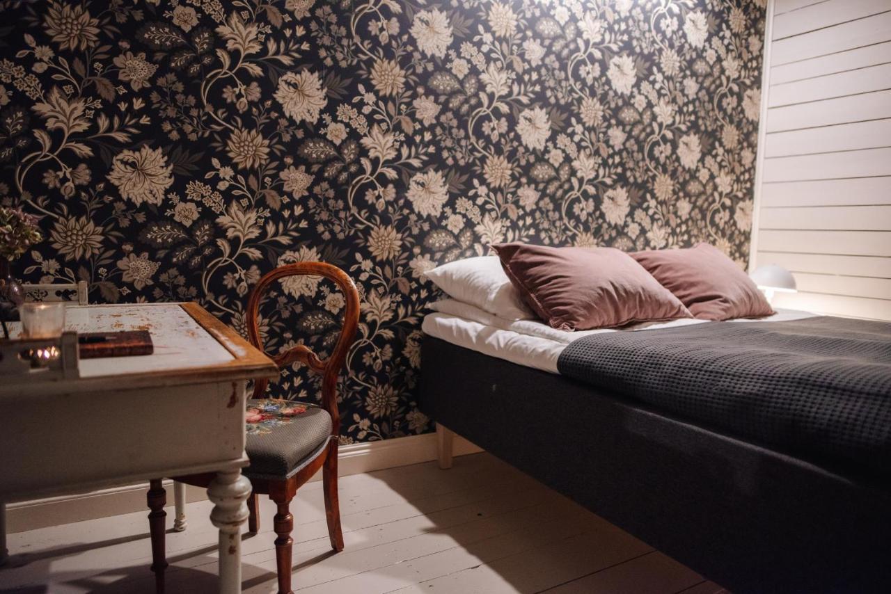 Vanha Pappila Hetki Oy Ähtäri Exteriör bild